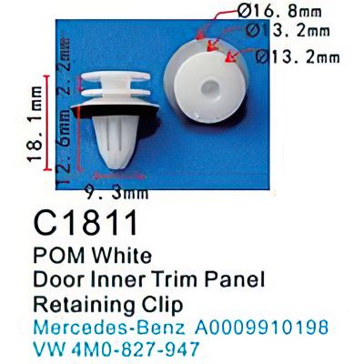 Клипса для крепления внутренней обшивки а/м Мазда/Мерседес/Митсубиси, пласт., 100 шт Forsage C1811(Mazda/Mersedes/Mitsubishi)