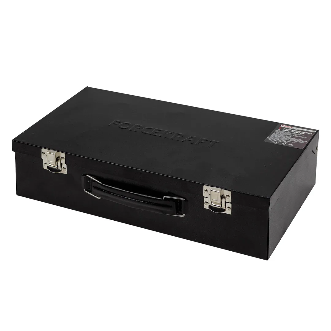 Набор головок ударных 7 пр., 1'' 6-гр 46-75 мм ForceKraft FK-8071-5MPB