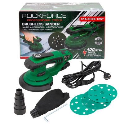 Машина шлифовальная орбитальная с бесщеточным двигателем 400Вт RockForce RF-S1A-DH22-125T