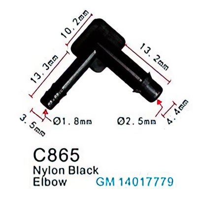 Клипса для крепления внутренней обшивки а/м GM пластиковая, 100 шт Forsage C0865(GM)