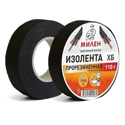 Изоляционная лента тканевая 110гр в и/у МИЛЕН ХБ HEADROCK RHM110T/150/10