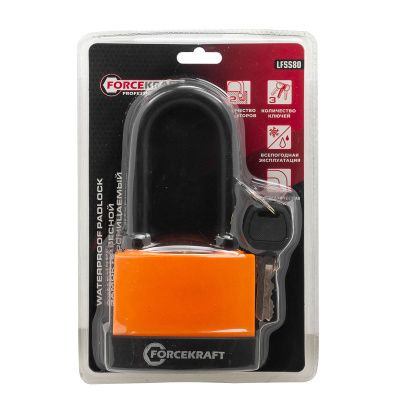 Замок навесной ForceKraft FK-LFSS80