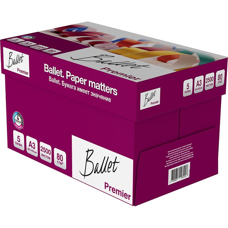 Бумага "Ballet Premier", А3, 500 листов, 80 г/м2
