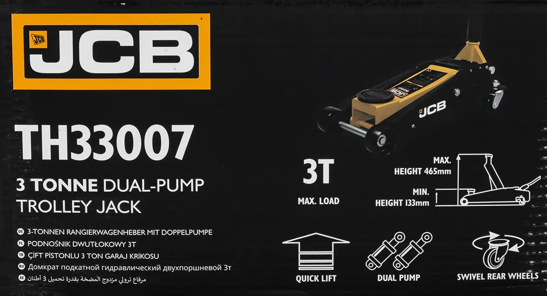 Домкрат подкатной гидравлический 3 т, 133 - 465 мм JCB JCB-TH33007
