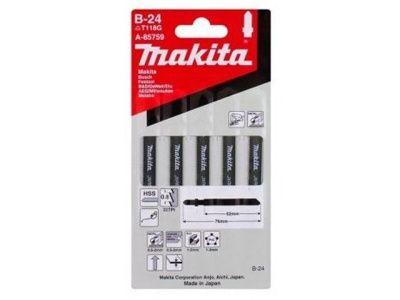 Пилка для лобзика по металлу B-24, 5 шт., пропил прямой, тонкий Makita A-85759