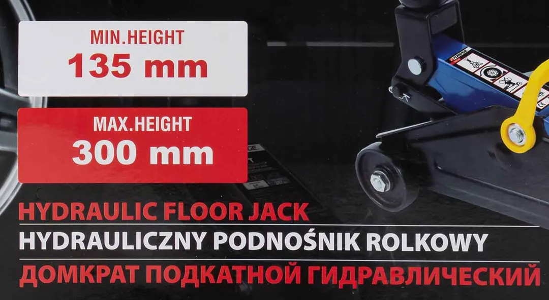 Домкрат подкатной гидравлический 2 т, 128-300 мм Forsage F-TA82008