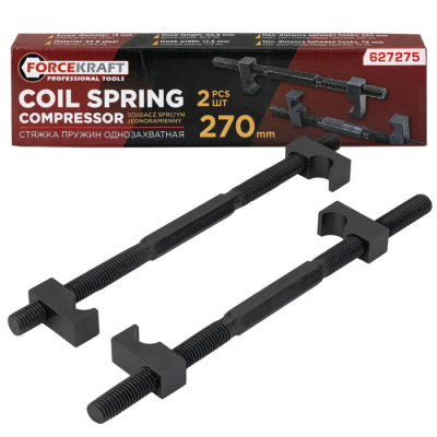 Стяжка пружин однозахватная 270 мм, 2 шт ForceKraft FK-627275