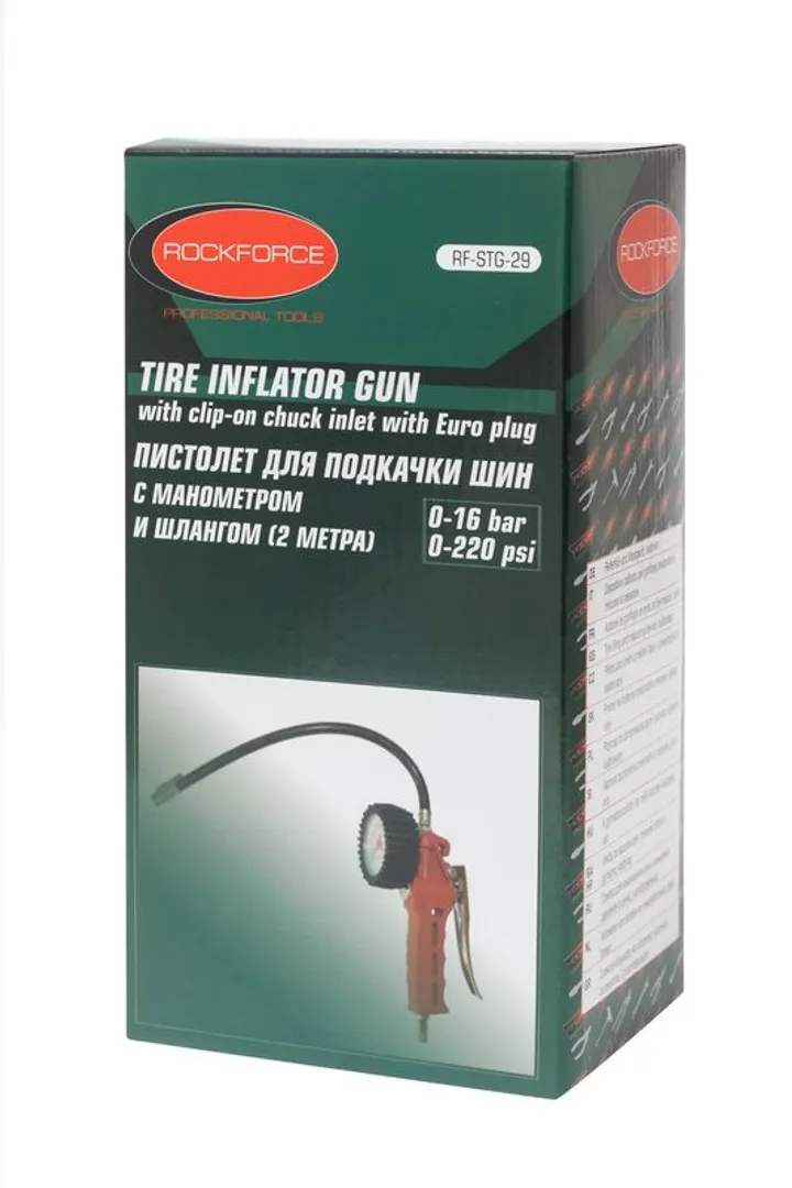 Пистолет для подкачки шин с манометром и шлангом, 0-16Bar RockForce RF-STG-29