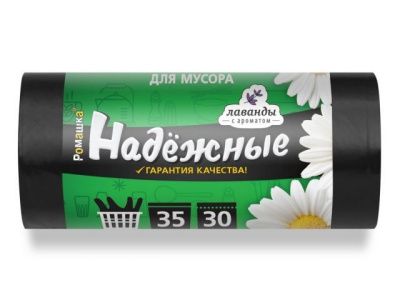 Мешки для мусора с ушками, 35 л, 30 шт, "НАДЕЖНЫЕ", черные, 50х57,5см/12мкм РОМАШКА ВЛ03130У