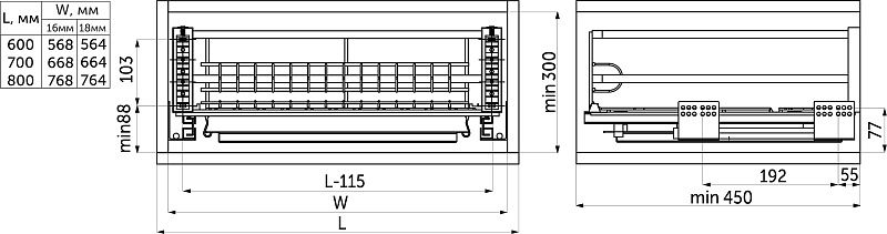 Выдвижная корзина-сушка 700 NORWIG, графит AKS 113285