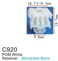 Клипса для крепления внутренней обшивки европейских а/м пластиковая 100 шт Forsage F-C920(Europeancar)