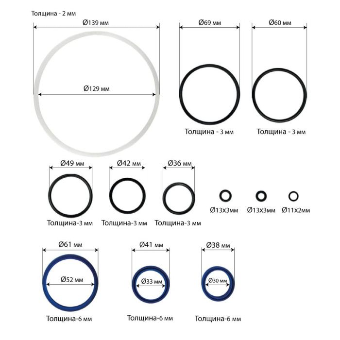 Ремонтный комплект трансмиссионной стойки 1 т Horex HZ 01.7.007J