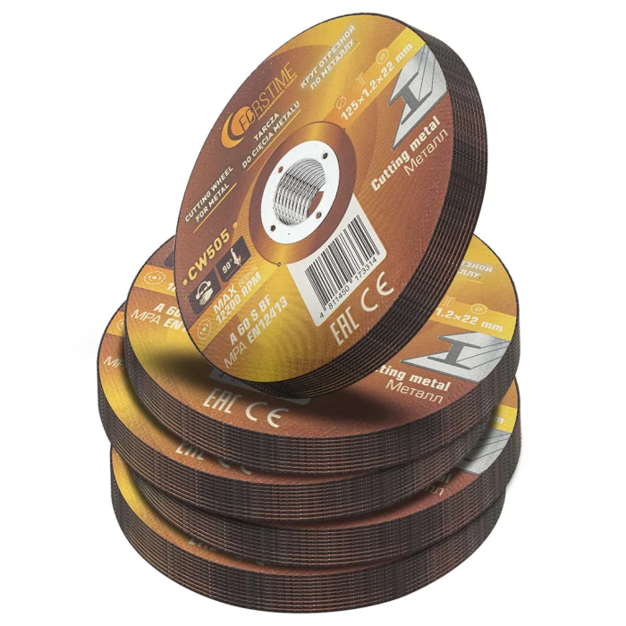 Круг отрезной по металлу 125x1.2x22.2 мм FORSTIME FT-CW505