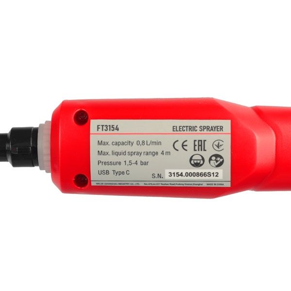 Опрыскиватель аккумуляторный Acqua 100 Felisatti FT3154 Felisatti