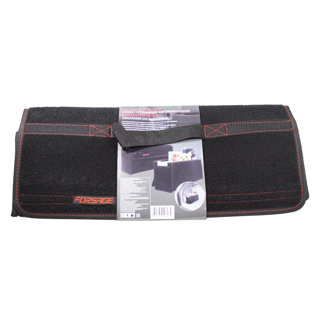 Сумка-органайзер в багажник автомобиля 170х501х230 мм, 2 кармана, крепление сумки: скотч/липучка Forsage F-ITA10704