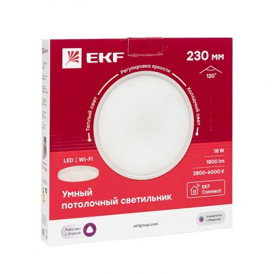 Умный потолочный светильник 230 мм 18W EKF Connect sclwf-230-cct