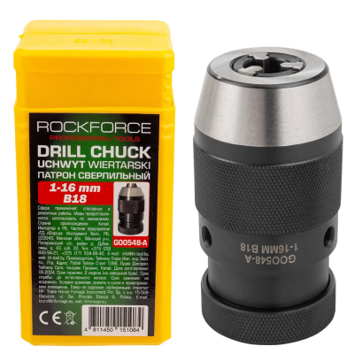 Патрон цанговый для дрели 1-16 мм, B18 RockForce RF-G00548-A