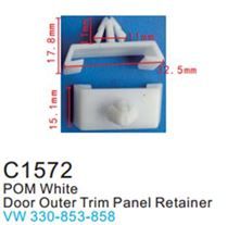 Клипса для крепления внутренней обшивки а/м Фольксваген пластиковая, 100 шт Forsage C1572(VW)