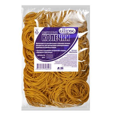 Резинки для денег, 1 кг, диаметр 60мм, натуральный
