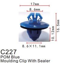 Клипса для крепления внутренней обшивки а/м Тойота пластиковая, 100 шт Forsage C0227(Toyota)