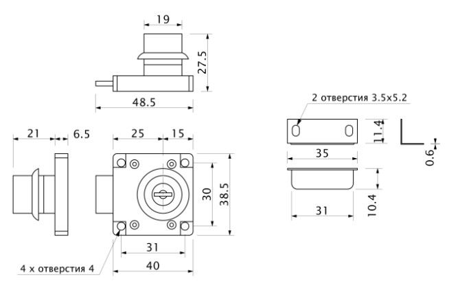 Замок для распашной двери механический 138, c ломаным ключом, черный, AKS 117300