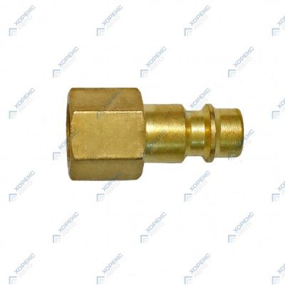 Быстроразъемное соединение, "папа"-внутр. резьба 1/4" HOREX RQ-105F1