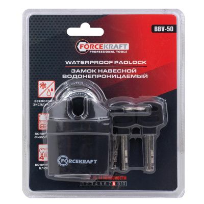 Замок навесной ForceKraft FK-BBV-50