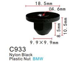 Клипса для крепления внутренней обшивки а/м Фольксваген пластиковая, 100 шт Forsage C0933(VW)