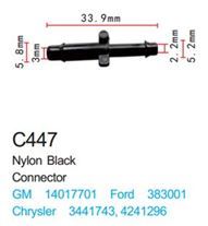 Клипса для крепления внутренней обшивки а/м Форд пластиковая, 100 шт Forsage C0447(Ford)
