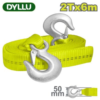 Трос буксировочный со стальными крюками 2т 6м DYLLU DTRT33260