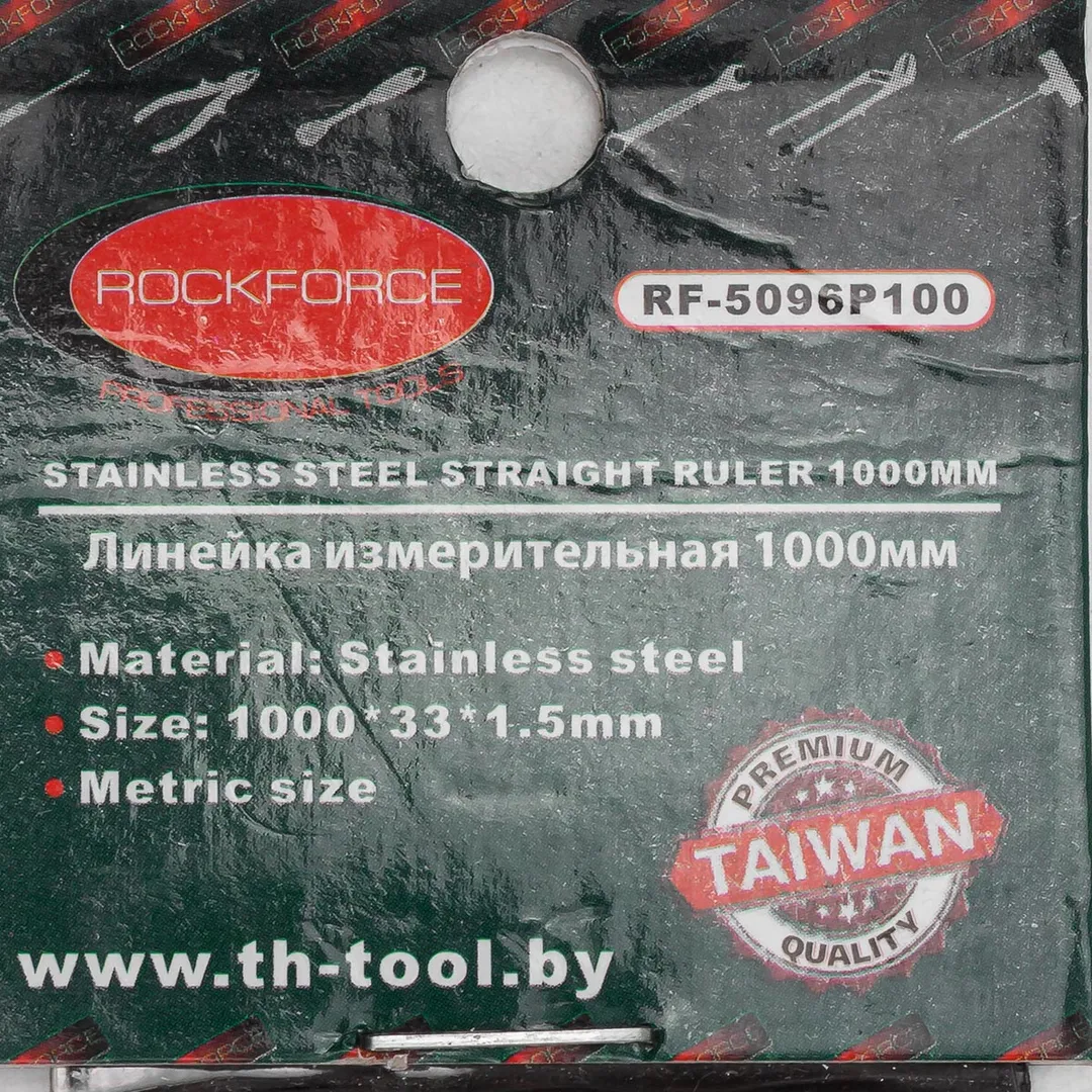 Линейка металлическая измерительная с таблицей перевода 1000 мм RockForce RF-5096P100
