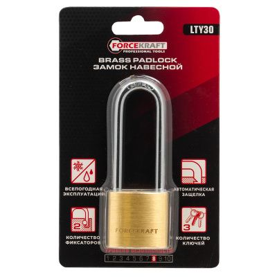 Замок навесной ForceKraft FK-LTY30