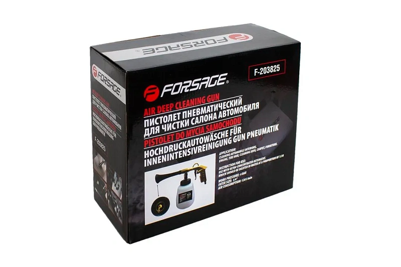 Пистолет пневматический ''Tornado'' для химчистки салона а/м 1 л ,6 bar, 120 л/м Forsage F-203825
