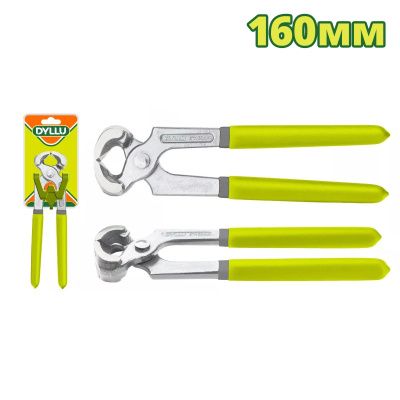 Кусачки торцевые 160мм DYLLU DTPL9906