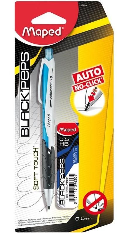 Карандаш автоматический Maped "Black Peps", 0.5 мм, с ластиком
