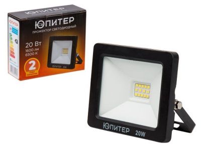 Прожектор светодиодный 20 Вт 6500K Юпитер JP1220-20