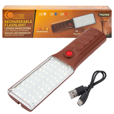 Фонарь светодиодный аккумуляторный FORSTIME FT-TH2159