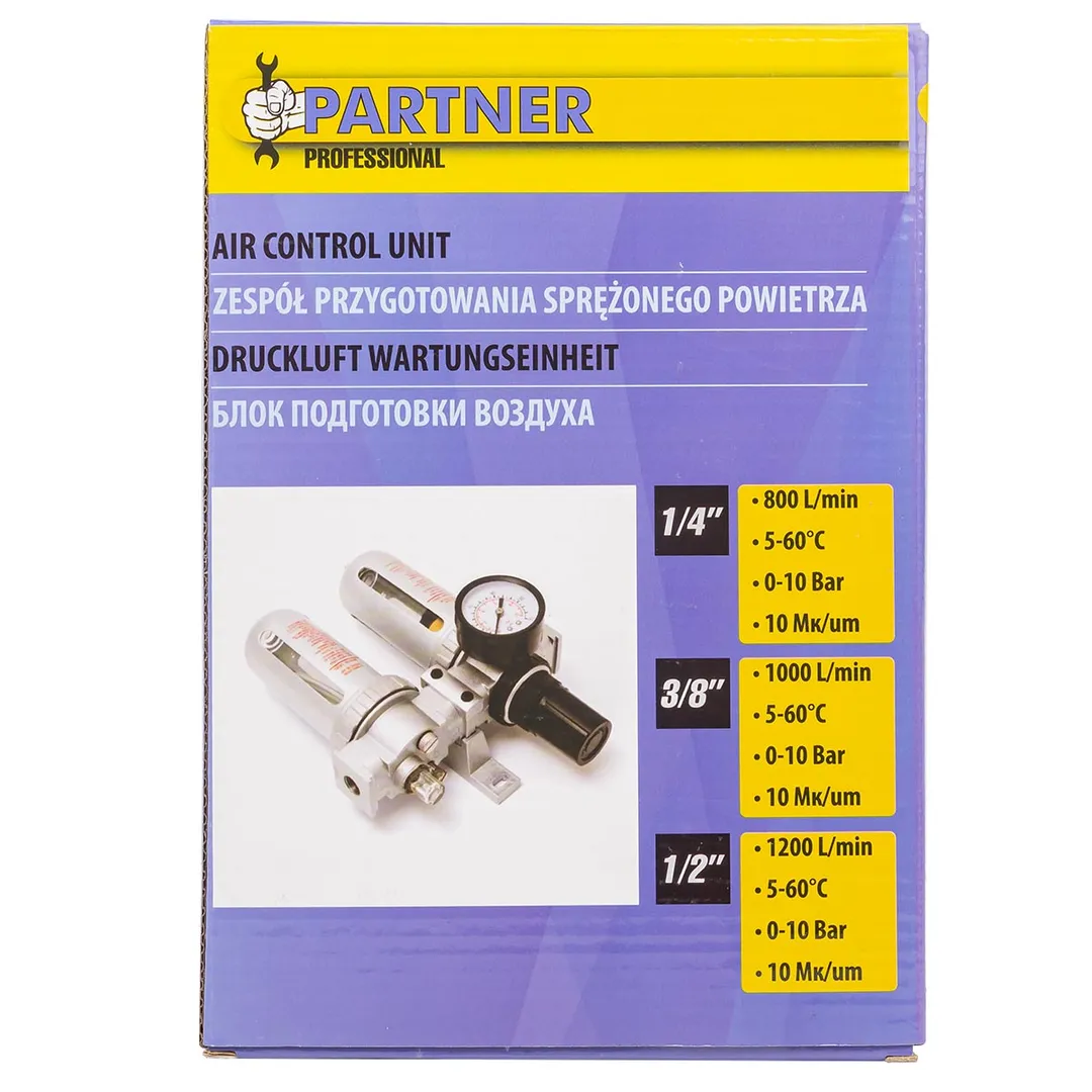 Блок подготовки воздуха 3/8'', фильтр-регулятор+лубрикатор, 10Мк, 1000 л/мин, 0-10bar, раб. t 5°-60° Partner PA-AFRL803
