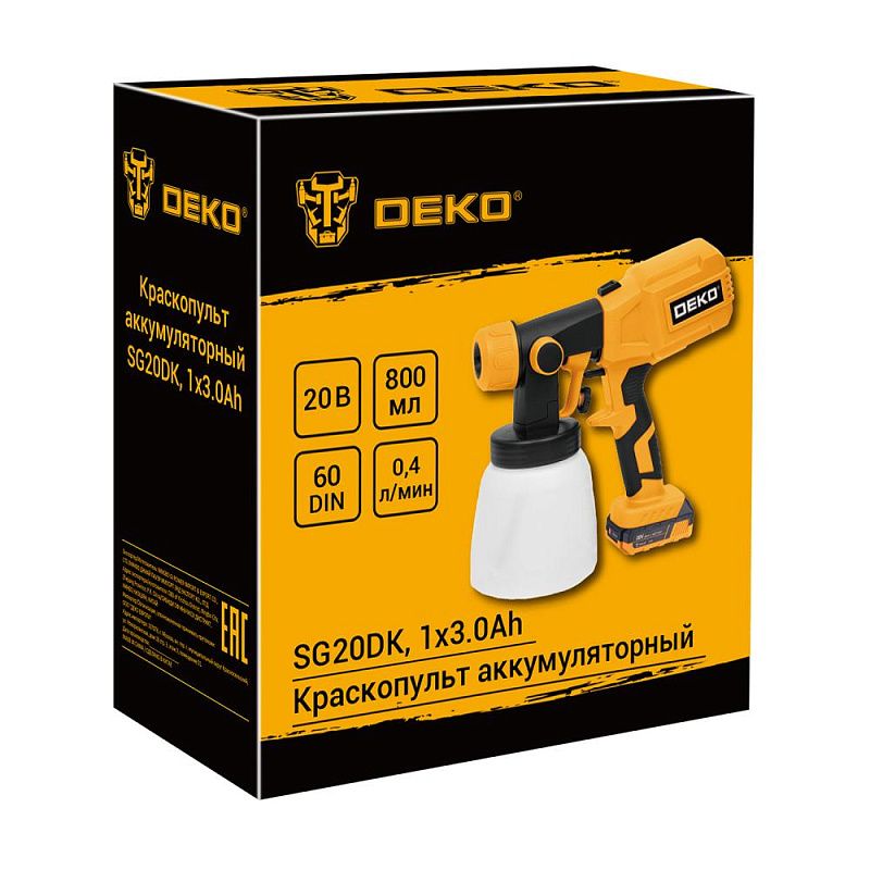Краскопульт аккумуляторный SG20DK DEKO 083-1133