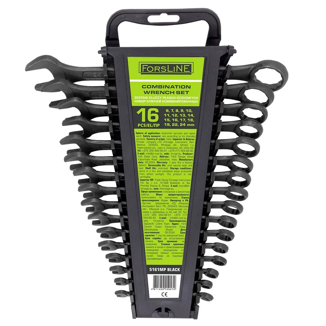 Набор ключей комбинированных 6-24 мм 16 пр ForsLine FL-5161MP BLACK
