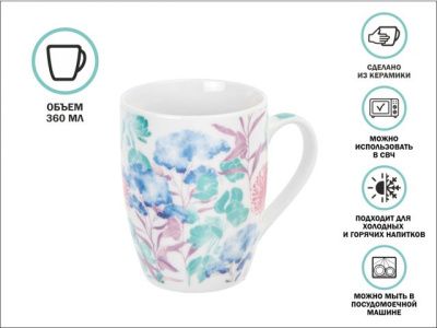Кружка керамическая, 360 мл., FLORA-2, PERFECTO LINEA 30-063632