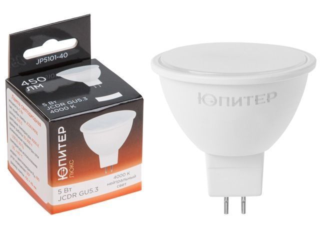 Лампа светодиодная JCDR 5 Вт 230В GU5.3 4000К ЛЮКС Юпитер JP5101-40