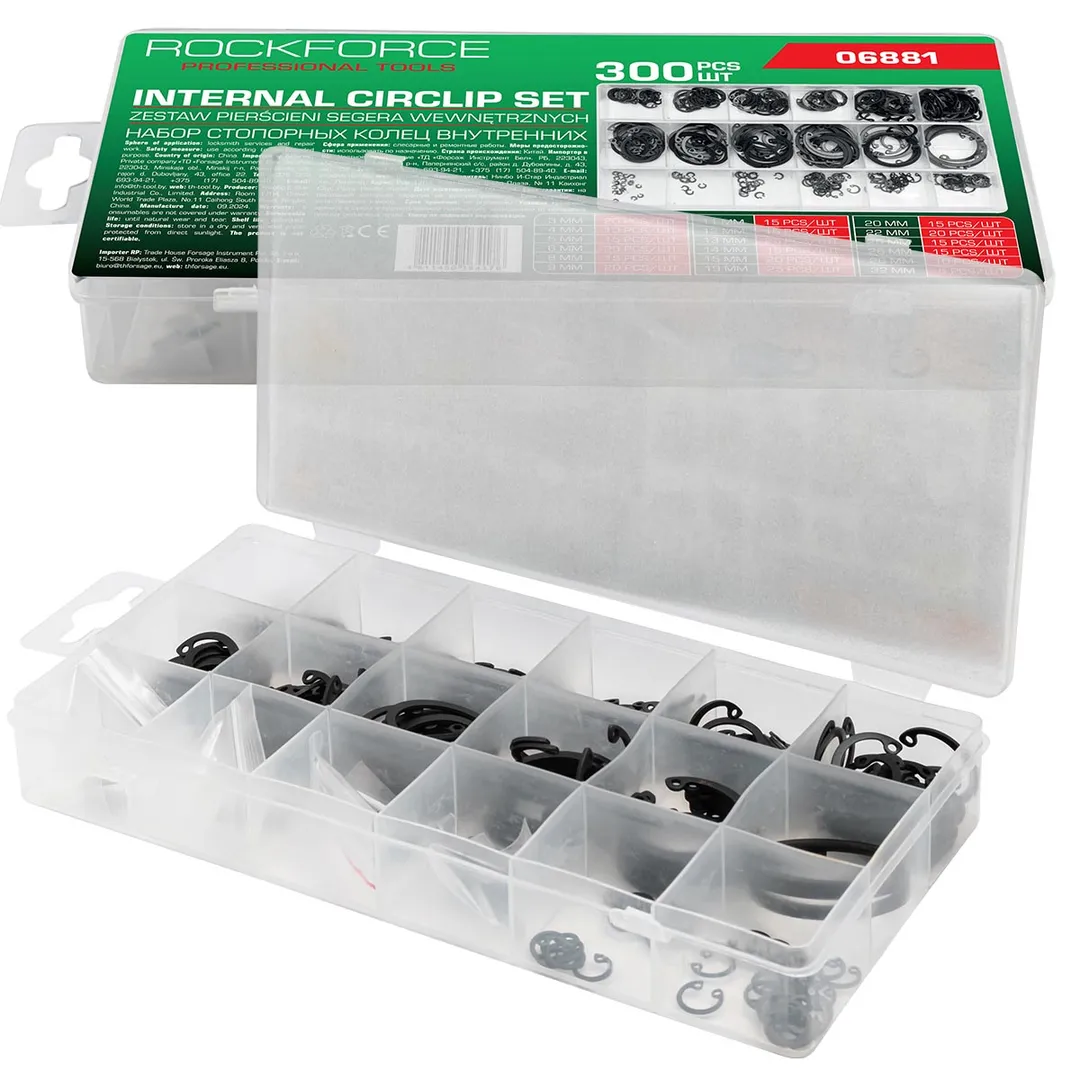 Набор внутренних стопорных колец 3-32 мм 300 пр RockForce RF-06881