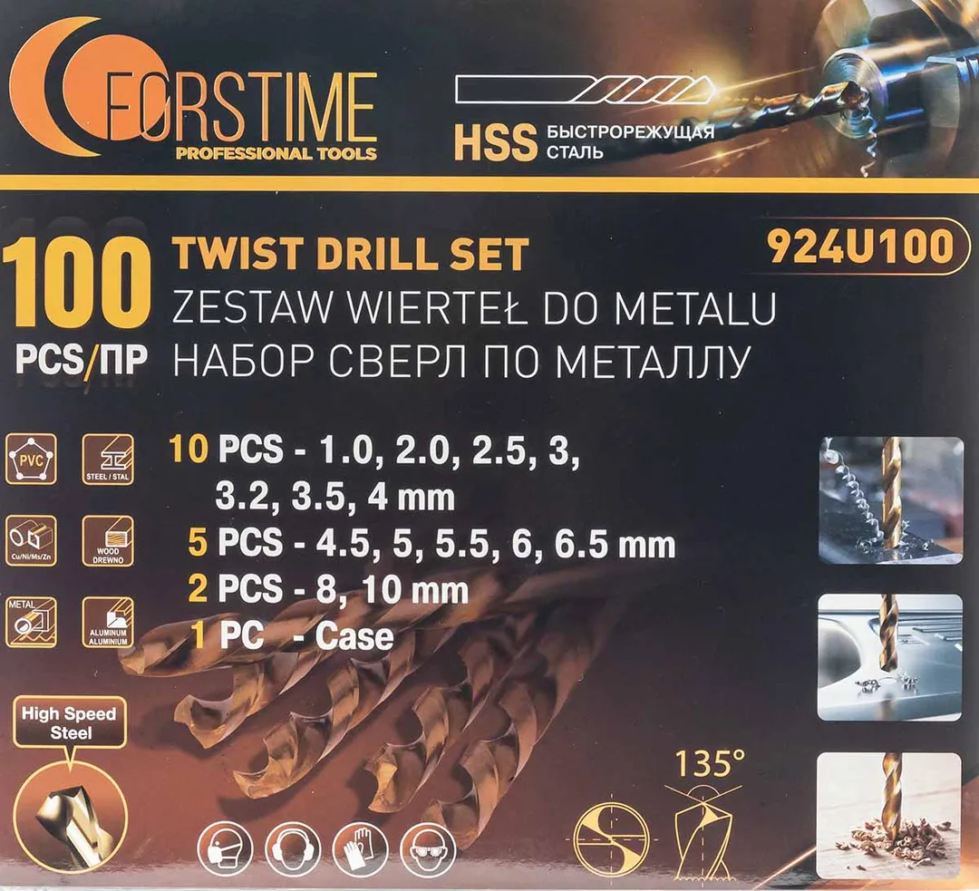 Набор сверл по металлу 100 пр. FORSTIME FT-924U100