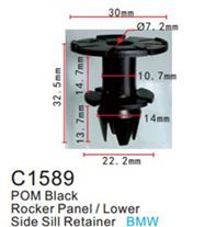 Клипса для крепления внутренней обшивки а/м БМВ пластиковая, 100 шт Forsage C1589(BMW)