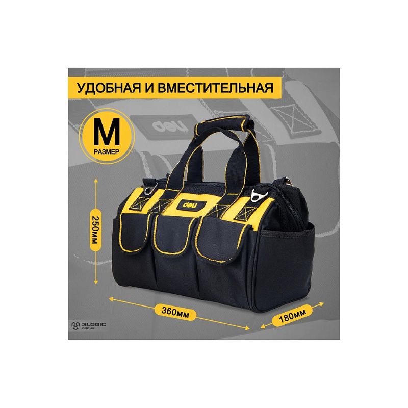 Сумка для инструментов Deli YS EDL430116, 360х180х250 мм, ткань Oxford, черный, желтый