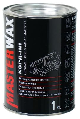 Мастика полимерно-битумная Masterwax КОРД-НН ж/б 1,0 кг