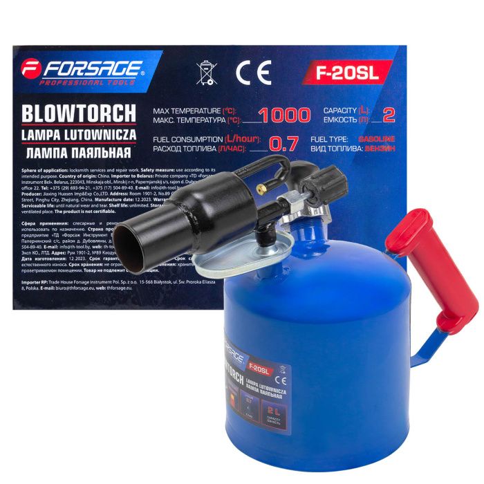 Лампа паяльная бензиновая в комплекте с аксессуарами и ремкомплектом емкость 2 л Forsage F-20SL