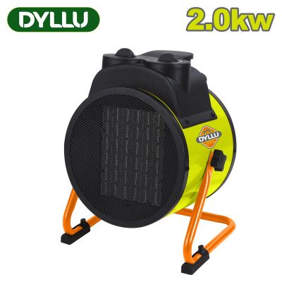 Тепловая пушка DYLLU DTHTP1A02