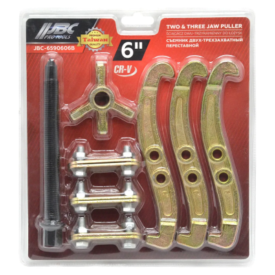 Съемник двух-трехзахватный переставной 6'' JBC JBC-6590606B